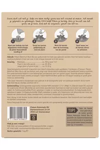 Bio kleinfruitmest 1kg - afbeelding 2