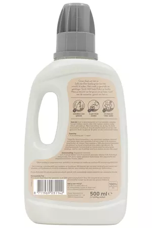 Bio moestuinvoeding 500ml - afbeelding 2