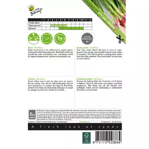 Bosuien rood 0.5g - afbeelding 2