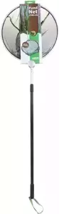 Pond net rond 46cm max.180cm