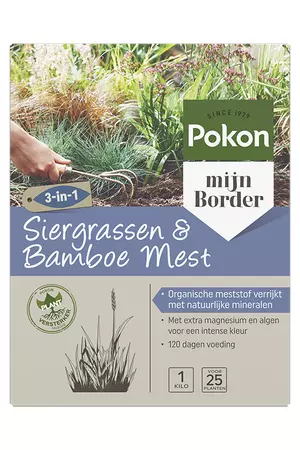 Siergras&bamboemest 1kg - afbeelding 1